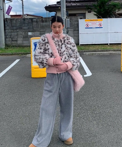 Strickjacke mit Rippenmuster und Leopardenfellbesatz für Frauen